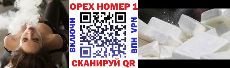 АМФЕТАМИН Горняк