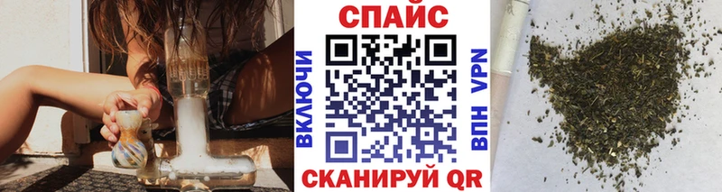 Бутират 1.4BDO  Купить  Горняк 