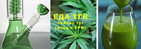 кокаин перу Зерноград