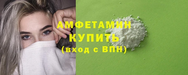 кокаин перу Зерноград