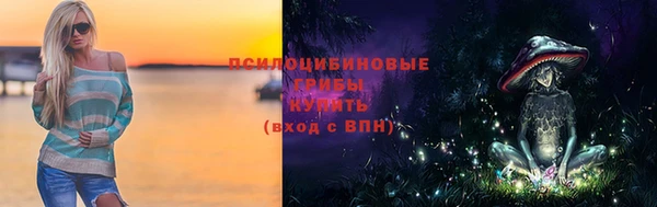 кокаин перу Зерноград