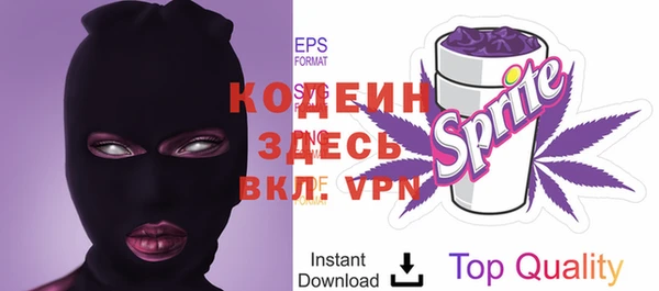 кокаин перу Зерноград