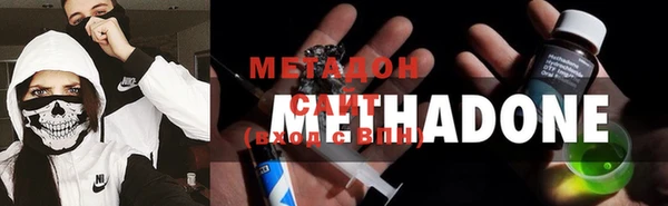 кокаин перу Зерноград