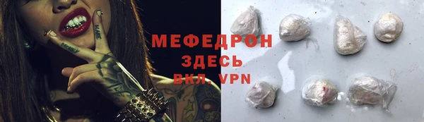 кокаин перу Зерноград