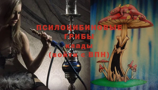 кокаин перу Зерноград