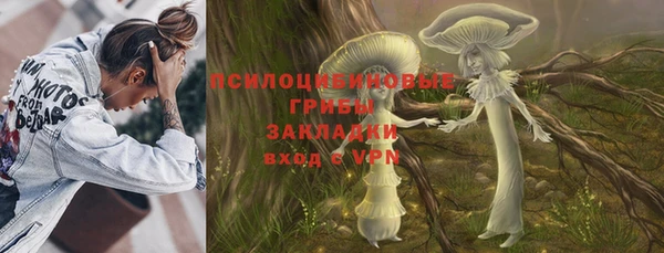 кокаин перу Зерноград