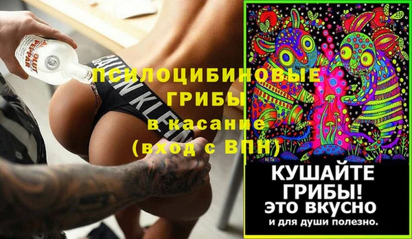 кокаин перу Зерноград