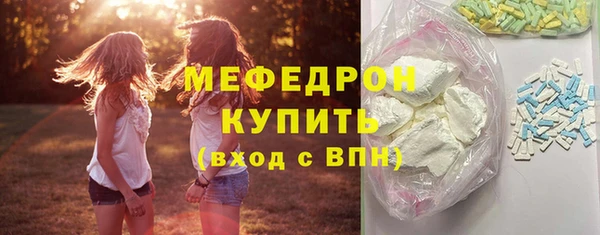 кокаин перу Зерноград