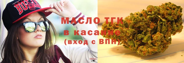 кокаин перу Зерноград