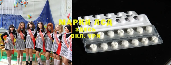 кокаин перу Зерноград
