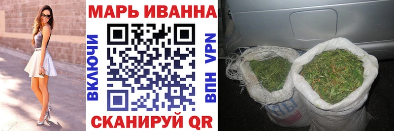 Купить закладки  Горняк  Бошки марихуана Bruce Banner 
